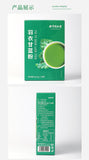 60g Drink Pure Vegetable Powder Granules Tongrentang Kale Powder Instant