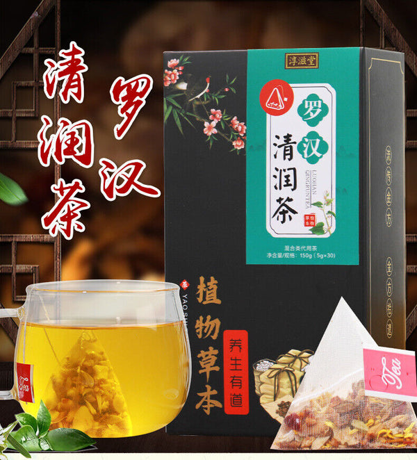 150G Luo Han Qing Run tea licorice geranium jujube health Qing Run Luo Han