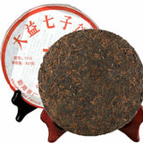 Dayi 7572 Ripe Puerh Tea 357g TAETEA Menghai Aged Cake Premium Organic