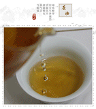 357g Brown Mountain Raw Pu-erh Tea Cake Ancient Tree Pure Material Tea Cake