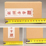 70g Chinese Black Tea Dian Hong Natural Tea Dianhong Gold Bud Red Rhyme Jin Ya