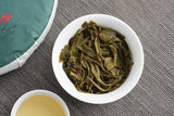 357g Yunnan Pu-erh Tea Banzhang Green Cake Big Tree Old Tree Pu-erh Raw Cake Tea