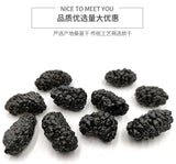 New mulberry seeds bulk large goods black mulberry dried fruit flower tea 17.6oz