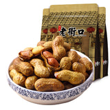 Caramel Peanuts Casual Snacks with Shelled Nuts Stir fried Dried Fruits