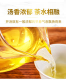 357G Brown Mountain Pu-erh Raw Tea Ancient Pure Material Pu-erh Seven Seed Cake