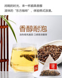 Triangular Bags Barley Tea Original Flavor Fragrant Herbal Tea Bulk