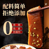 Yunnan Mengzi Red Sugar Rice Cake – Glutinous Rice & Zizy Rice Pudding Gift Pack