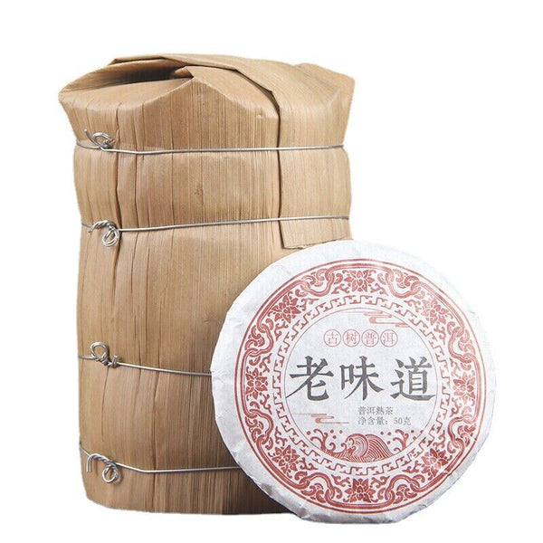 50g*10 Pcs Yunnan Pu'er Tea Ripe Tea Cake Old Flavor Aged Small Cake Tea