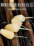 125g Mai Dong Bottled Ophiopogon Japonicus Tea Authentic Ophiopogon Japonicus