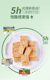 Yunnan Compressed Biscuits – High-Energy Outdoor Snack for Hiking