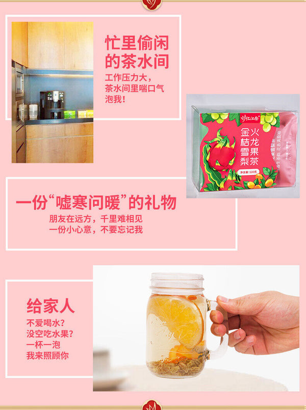 High quality Sydney Kumquat Dragon Fruit Tea Individual Sachets 120g