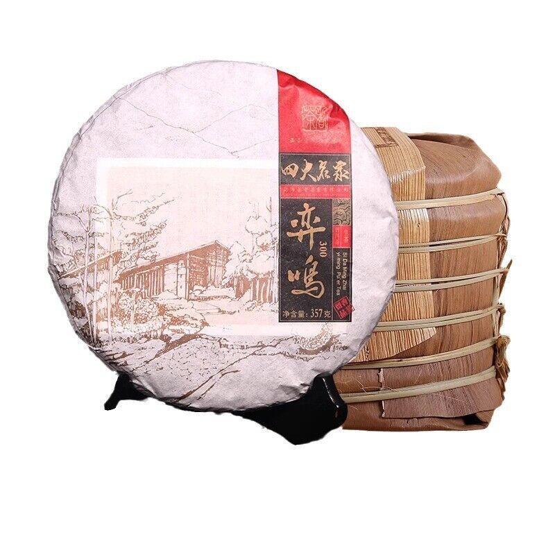 Spring Tea 357g Yunnan Puerh Tea Raw Tea Old Banzhang Aged Tea Cake Tea Main image
