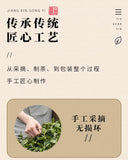 Tieguanyin Strong Aroma New Tea High Mountain Oolong Tea Bulk Tea 500g