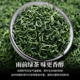 Premium Cloud Mist Green Tea Ming Qian Spring Tea 50g High Mountain Floral Aroma