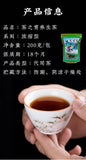 Health Tea Healthy Concentrated Combination Flower Tea Dried Herb 200g