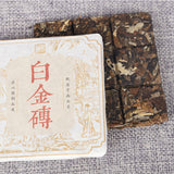 50g*5 Yunnan Old White Tea Date Fragrance Spring TeaOrganic Big Leaf Tea