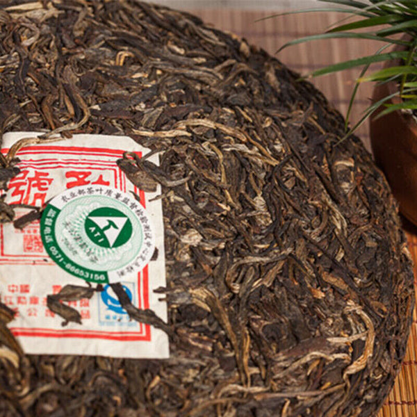 Raw Pu-erh Tea Chinese Puerh Tea 400g Top Mengku Rongshi Shen Puer Mengku Hao