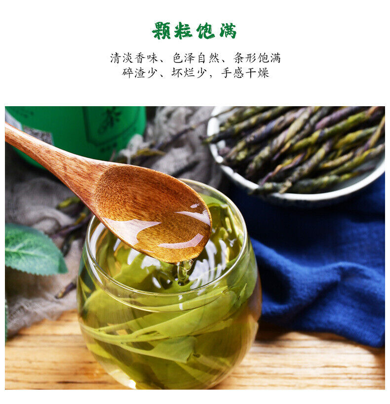 Hainan Big Leaf Bitter Tea 120g*2 High Quality Tender Bud Big Leaf Bitter Tea