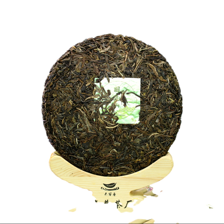 Yunnan Menghai Puerh Tea Sleepy Deer Mountain Seven Seeds Raw Cake 357g/12.59oz