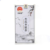 Papaya and Pueraria Tea with Rose Jujube and Barley Herbal Tea for Women