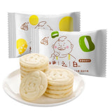 Shanghai Style Sea Salt Cheese Onion Snack 300g Nostalgic Flavor