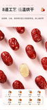 Premium Dried Red Dates (Jujube) - 1kg Bulk for Tea, Cooking & Snacks