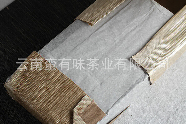 Yunnan Puerh Tea Iceland Ancient Tree Raw Brick 1000g Brick Tea Puerh Tea