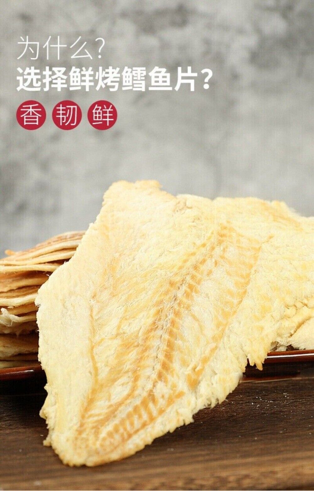 Grilled Cod Fish Fillets Healthy Seafood Snack for Kids Pregnant Women Protein