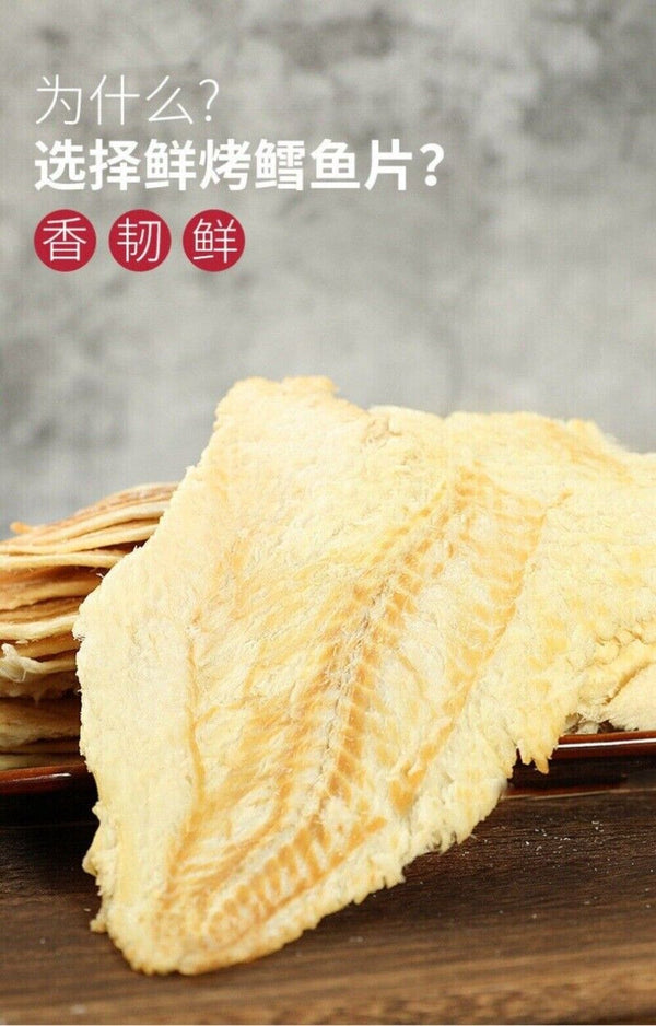 Grilled Cod Fish Fillets Healthy Seafood Snack for Kids Pregnant Women Protein