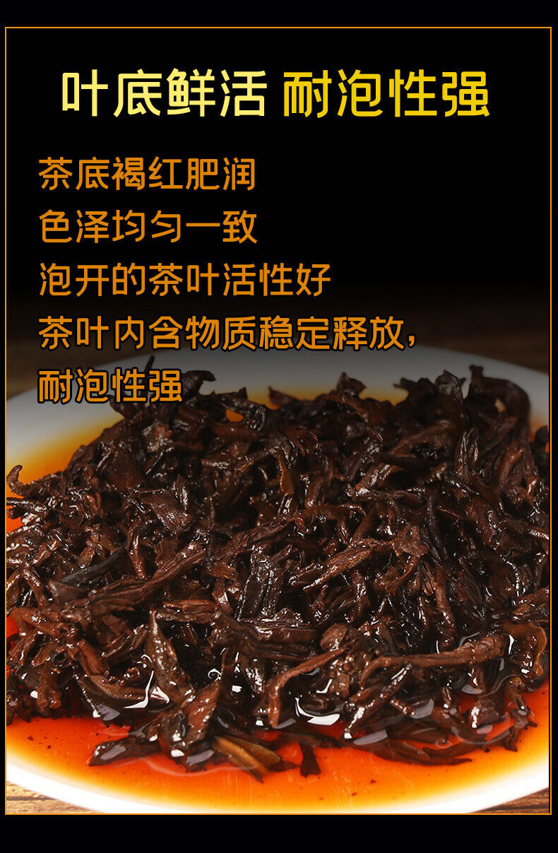 200g Yunnan Tea Puerh Ripe Tea Lao Banzhang Puerh Tea Boxed Puerh Small Cake
