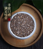 Genuine Chia Seeds Ready-to-eat and Can Be Paired with Oatmeal