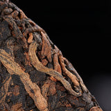 357g  Aged Fragrant Grade Early Spring Tea Yunnan Ripe Pu-erh Tea Qizi Cake