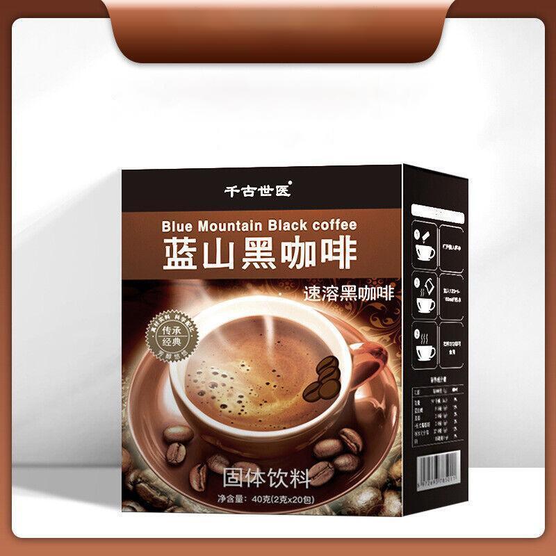 40g20 Small Pack Boxed Instant Coffee Classics Blue Mountain Black Coffee