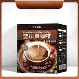 40g20 Small Pack Boxed Instant Coffee Classics Blue Mountain Black Coffee