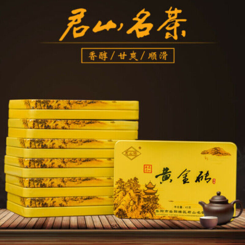 45g/Box Jun Shan Huang Cha China Yellow Tea Mini Gold Brick Pressed High Quality