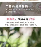 Floral Cold Brew Blend 50 packs Rose Oolong Tea Bags