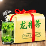 200g Yu Qian * Chinese Xi Hu Longjing Tea Long Jing Spring Dragon Well Green Tea