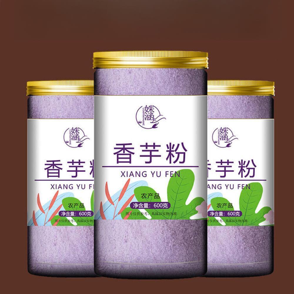 80g Milk Tea, Baking & Instant Meal Replacement Drink Mix Taro Powder