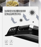 Juhe Tai Wild Gansu Minxian Astragalus Slices- 200g, Premium Herbal Tea