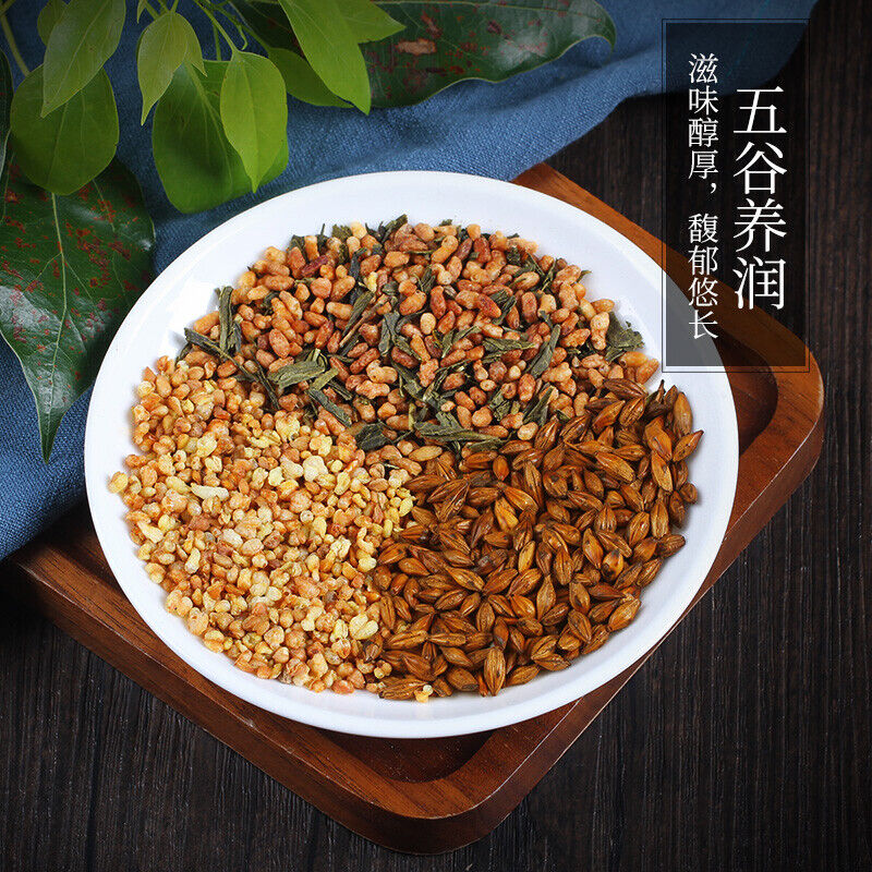 Five Grains Tea Barley Tea Original Flavour Buckwheat Tea Genmaicha Tea Secondary image