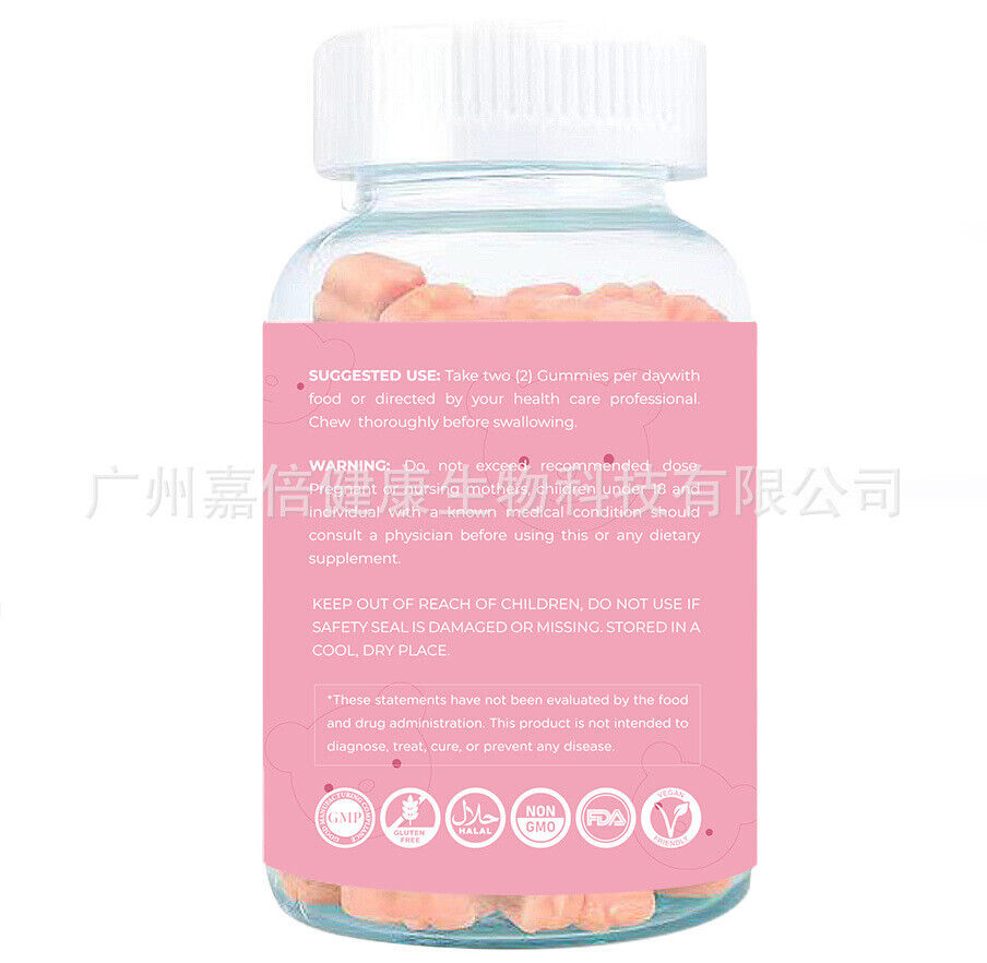 SKIN WHITENINGT Glutathione Gummies Skin Beauty Brightening Vitamin vc Secondary image