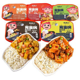 Self-Heating Instant Rice Meal Box Large Portion Ready-to-Eat