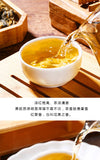500g Yunnan Work Dian Hong tea head spring Fengqing honey fragrance gold needle