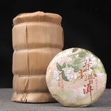 100g Pu'er Ripe Tea Jasmine Ripe Tea Cake 普洱熟茶茉莉花普熟茶饼三级普洱+茉莉 陈香花香小茶饼