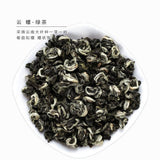 Yunnan Grade 1 Biluochun Green Tea Rich Aroma 100g Small Pack