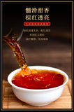 357g Yunnan Brown Mountain Ancient Aged Golden Bud Tribute Cake Ripe Puerh Tea