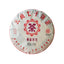 357g Puerh Tea Ripe Tea Palace Ripe Cake Golden Bud Yunnan Seven Cakes Pu'er Tea