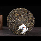 200g/400g Mengku Crystal Scent Raw Puerh Tea,2018 Lincang Sheng Puerh Tea