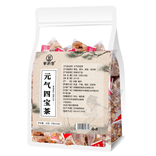 Yuanqi Sibao Tea Combination Tea Huangqi Maidong American Ginseng Codonopsis