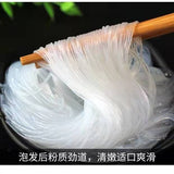 200g Hot Pot Scallop & Clam Spicy Instant Noodles Longkou Vermicelli